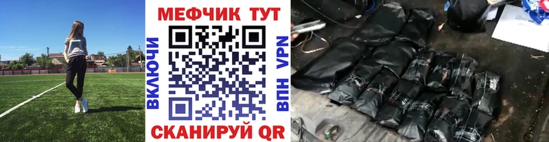 Купить наркотики сайты Балтийск Cocaine Амфетамин МАРИХУАНА СОЛЬ
