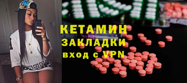 apvp Беломорск
