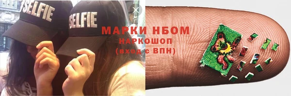 круглые Богданович