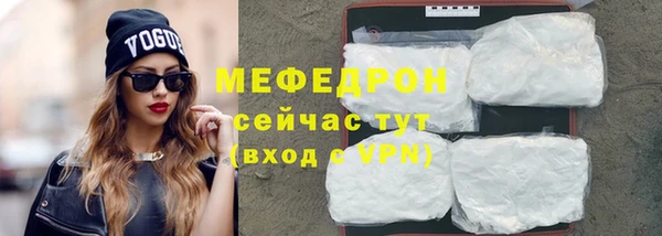 дурь Белоозёрский
