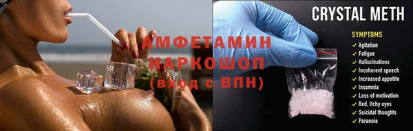 круглые Богданович