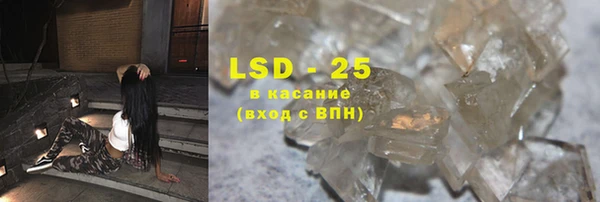 круглые Богданович