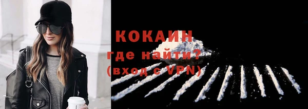 круглые Богданович