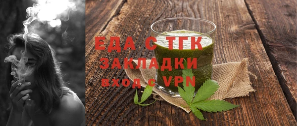 круглые Богданович