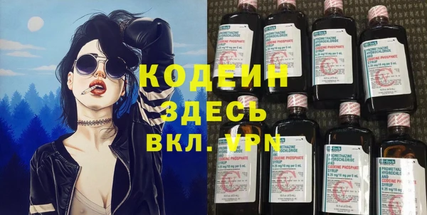 мефедрон мука Бугульма