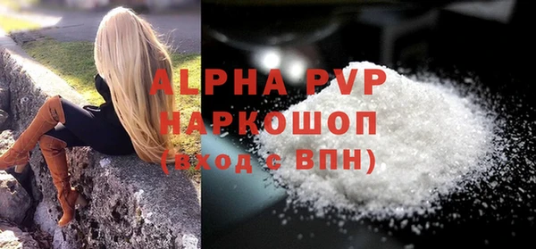 дурь Белоозёрский