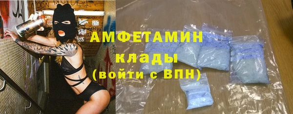 круглые Богданович