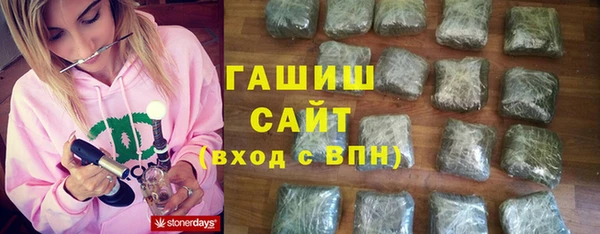 мефедрон мука Бугульма