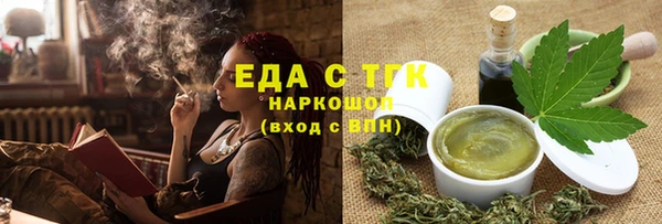 круглые Богданович