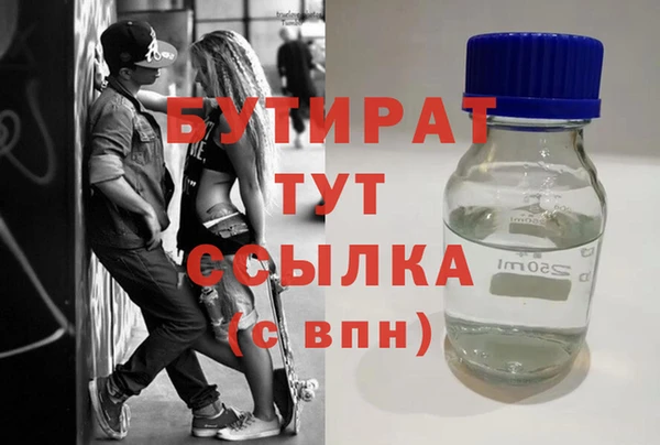 apvp Беломорск